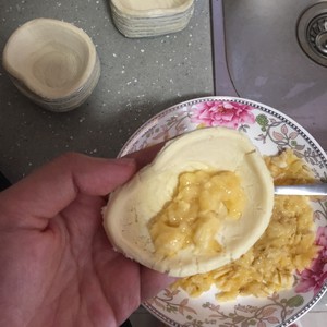 Quick worker banana is crisp (edition of egg whip skin) practice measure 3