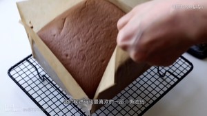 The practice measure of cake of flavour of chocolate Gu Zao 13