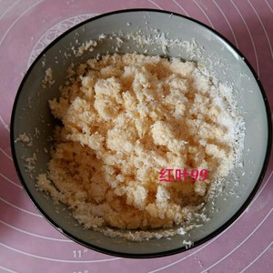 The practice measure that shredded coconut stuffing suckles good bread 2