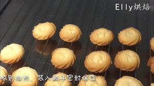 Simple easy begin, crisp sweet the goluptious practice measure that suckles biscuit of crisp Qu Ji 8