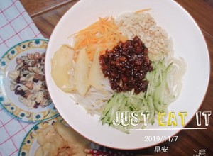The practice measure of face of super and delicious fried bean sauce 3