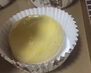 Delicious the harbor type pineapple that cracks to scamper is wrapped (accessary the small video that makes crisp skin) practice measure 21