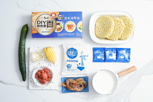 The practice measure of the milk seafood face of Xian Tian quick worker 2