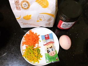 The practice measure of cake of egg of cheese of black sesame seed 1