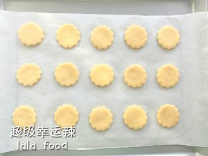 Sesame seed manages health small biscuit -- the novice is done surely exceed simple practice measure 6