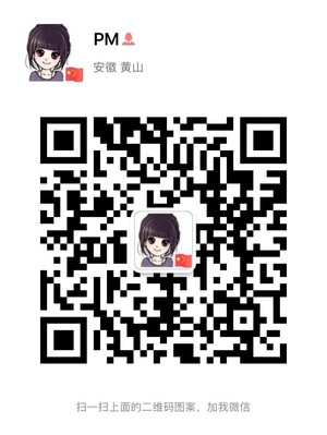 繊細なブラウンシュガー6の蒸しパンの練習法