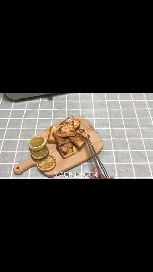 Sweet harbor type practice measure of Xiduoshi 8