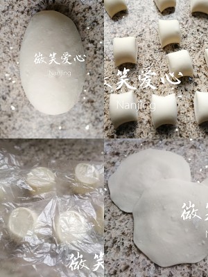 Flesh of fresh pork green Chinese onion is wrapped (teach your water to hit stuffing) practice measure 2