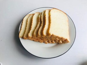 The practice measure that suckles sweet honey to say department 1