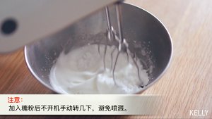 (the entrance changes appropriate adornment to won't fail namely) whole strategy of frost of French albumen candy / video of A pig bake: The practice measure of candy of equestrian beautiful jade 9