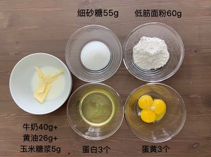 The novice makes one of series surely perfect sponge cake (super- soft and wet use a figure completely) practice measure 1