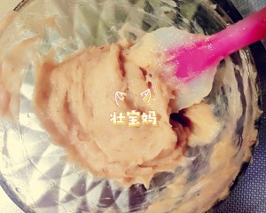 Darling nine month complementary feed ～ of bowel of bright shrimp of ～ raw ingredient to learn easily simply! Fresh and tender and delicious! practice measure 4