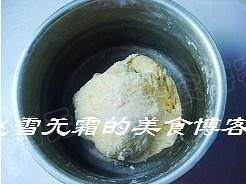 The practice measure of brown sugar steamed bread 4