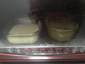 The practice measure of cake of unripe ketone cheese 6