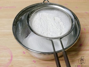 Cake of ancient early taste [do not hide illicit biscuit artisan] practice measure 10