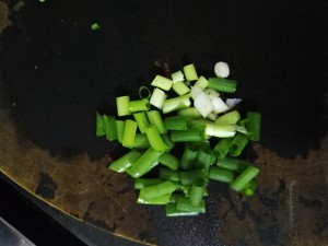 The practice measure of face of cold and dressed with sause 4
