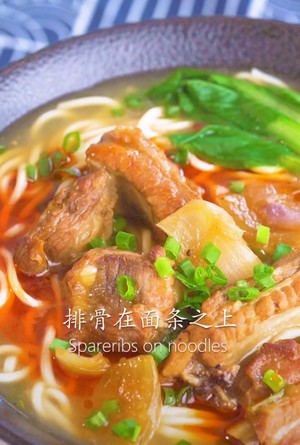 Chop face (chop of braise in soy sauce) practice measure 14