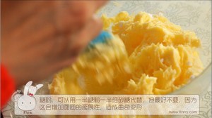 " Tinrry+ " tendril jumps over berry Qu Ji (exceed recipe of simple Qu Ji) practice measure 5