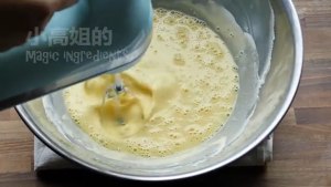 Light cheese cake (young tall a general term for young women) practice measure 12