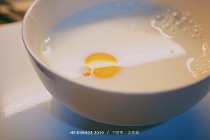 . Low fat feeds an egg gently to flog without the oily flay that do not have candy [0 foundations exceed simple] practice measure 2