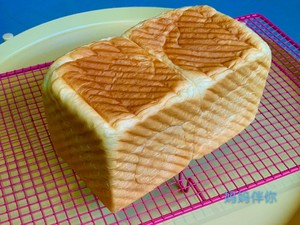 0 foundations also can make a super and delicious heart the practice measure that too soft hand rips toast 19
