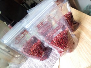 Small a round mass of food of red sweetened bean taste (edition of boiler of dawdler high pressure) practice measure 1
