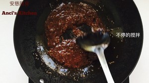 Barbecue sauce (add video cookbook) practice measure 5