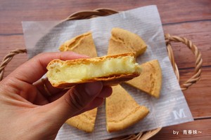 The practice measure of the New Year cake that bake 10