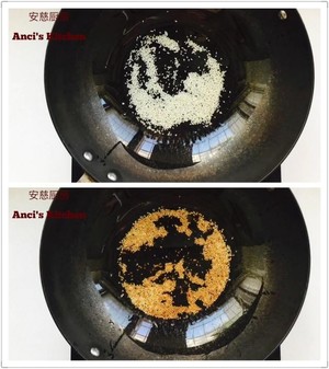 Barbecue sauce (add video cookbook) practice measure 3