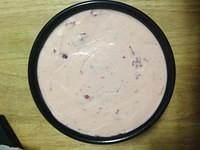 The practice measure of strawberry Mu Si 11