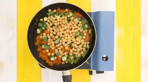 The practice measure of abelmosk curry 7