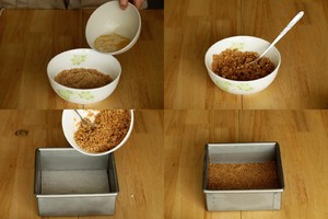 Wipe tea to freeze the practice measure of Zhi person cake 1