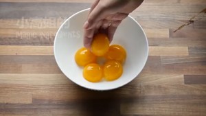 Light cheese cake (young tall a general term for young women) practice measure 5