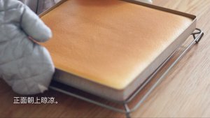 A few minutes sweet aspic of sweet taro grandma coils / coil not to crack a recipe + fresh sweet taro butter + the entrance changes a grandma to freeze namely / bake video cake piece 7 " thin roll " practice measure 21