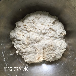 Of Mr. Shan Qi avoid the practice measure that kneads rod of direct way way 1