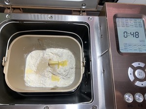 The practice measure that violet potato biscuit coils 2