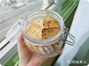 Crisp to the tendril of in one's heart the music that jump over berry surprises, the practice measure that exclusive secret recipe sends Mu Wen you 22