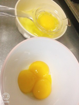 Yoke dissolve beans (without add darling snacks) practice measure 1