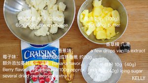 Soft and fragrant cheese coco sandwich is crisp cake / bake video biscuit piece the practice measure of 8 25