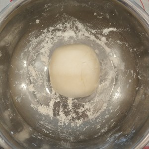 The practice measure of pumpkin steamed bread 6