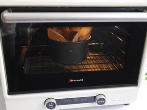 Need not dismiss soft and wonderful apple is invisible the practice measure of cake 10