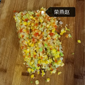 The practice measure of vegetable chicken cake 3
