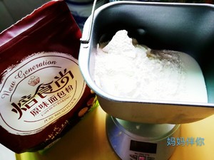 0 foundations also can make a super and delicious heart the practice measure that too soft hand rips toast 4