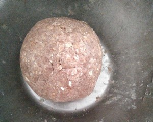 Biscuit of coarse food grain (the low fat, small snacks that suits personage reducing weight) practice measure 1