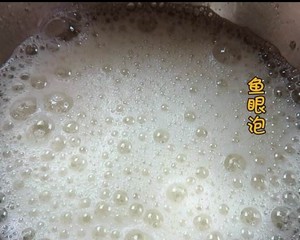 The practice measure of biscuit of frost of christmas theme candy 5