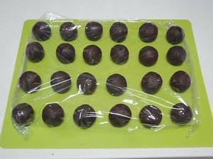 Violet potato of yoke crisp ~ , wipe perfect conjugal bliss of ~ of tea, raw ingredient, the practice move that makes ~ of crisp method of 6 kinds of yoke is added inside happy mid-autumn ~ 13