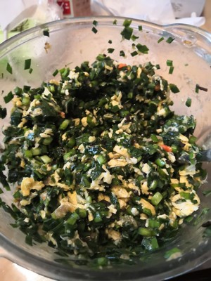 The practice measure of the dumpling of love 6