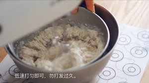 A few minutes sweet aspic of sweet taro grandma coils / coil not to crack a recipe + fresh sweet taro butter + the entrance changes a grandma to freeze namely / bake video cake piece 7 " thin roll " practice measure 45