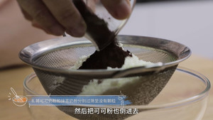 " Tinrry+ " snowflake is crisp (snow Q cake) (raw ingredient, wipe tea, cocoa) practice measure 11