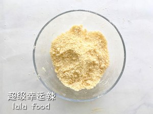 Sesame seed manages health small biscuit -- the novice is done surely exceed simple practice measure 3